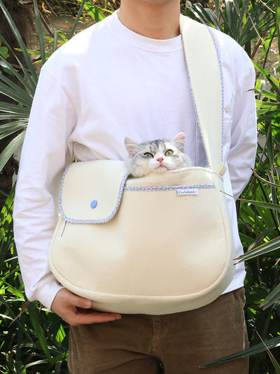 Bolsas para gatos en Corea: ¡Sal a comprarlas! Bolsas portátiles para gatos.