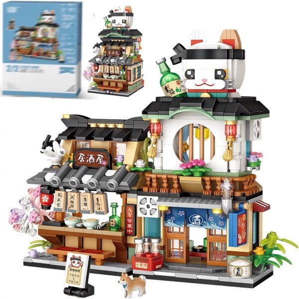 CONJUNTO DE CONSTRUCCIÓN CALLE JAPONESA – REGALO PARA NIÑOS
