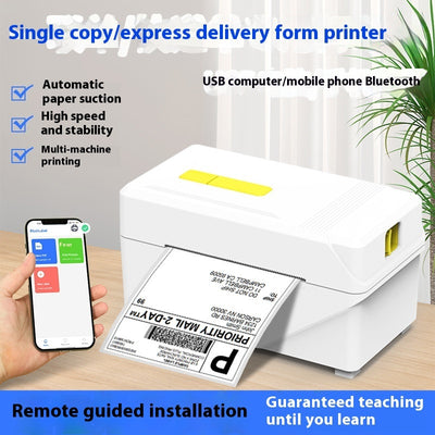 FlashLabel Thermal Express Face Single Machine One Kupono Label Printer