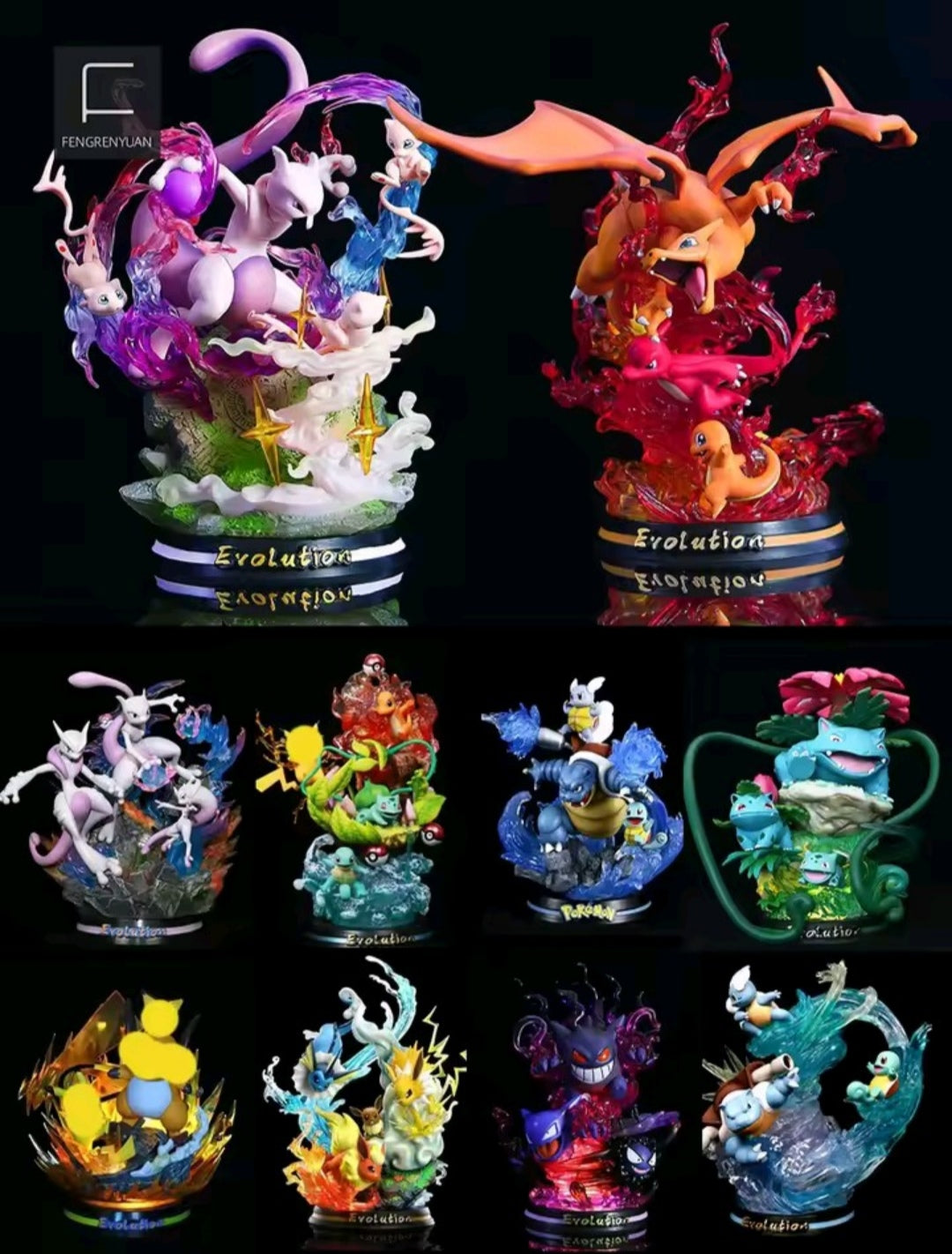 Mystery Box Pokémon